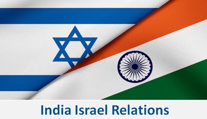  India- Israel_1 &nb